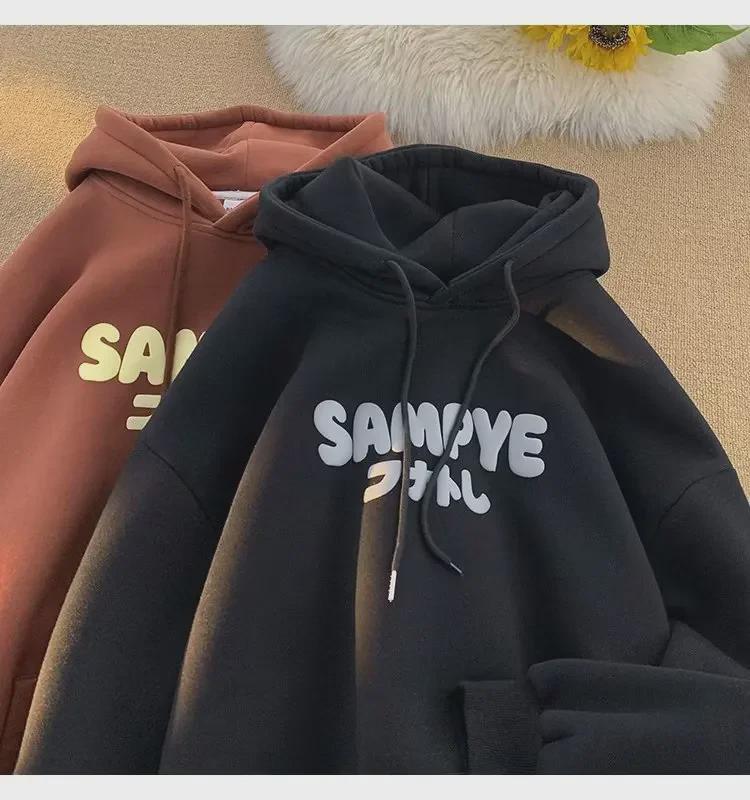 Unisex American Retro Velvet Hoodie: Oversized, Trendy Spring/Autumn 2023 Jacket