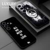 Чехол для телефона C-Canse-rbero Star Singer Горячий для Samsung Galaxy S26 S25 S24 S23 S22 S21 Plus Ultra Note20 Мягкий Черный