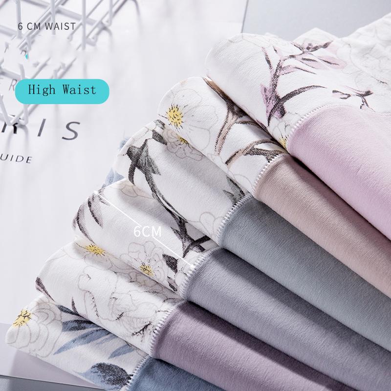 4 шт., женское нижнее белье, хлопковые трусики, милые бесшовные трусы с принтом, сексуальные утягивающие трусы для девочек, большой размер M-5XL