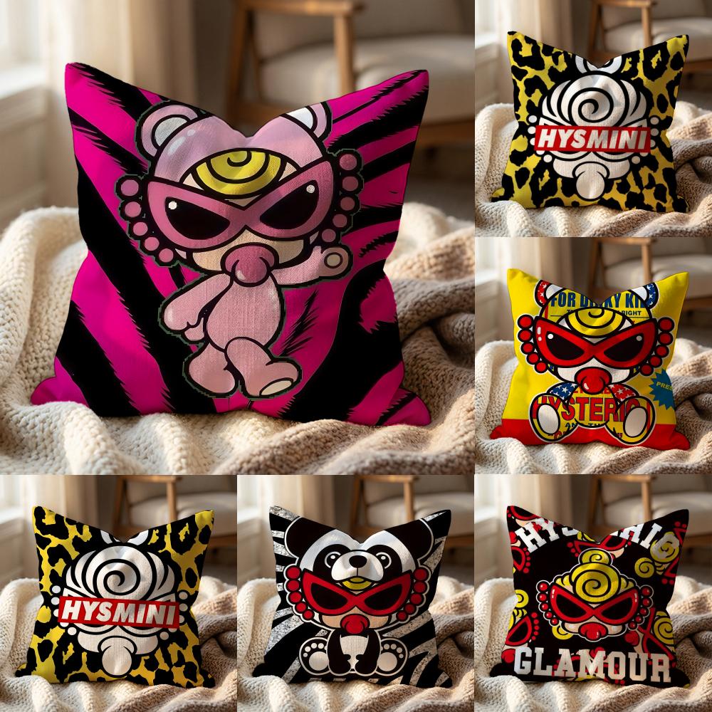 Модная наволочка H-Hysteric-M-MiniS для подушки, многоцелевая, для дома и автомобиля - Двусторонняя, мягкая и прочная для ежедневного использования