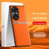 Protective Liquid Leather Case for Huawei Nova 11SE with Anti-fall and Anti-fouling Features. Ships Individually.