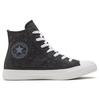 Converse Chuck Taylor All Star 'Черный' 169420C