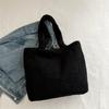 New Casual Simple Plush Handbag Tote Bag Hand Carry Vegetable Basket Fashion Hand Carry Women's Bag