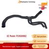 Водопроводная трубка PCH500962 для Land Rover Discovery 3 и Range Rover Автозапчасти Аксессуары.