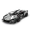 1280 шт. Lamborghinied Sports Car Building Blocks Bricks Toys Moc Model DIY Assemble Technical Speed Racing Vehicle for Kids Gift