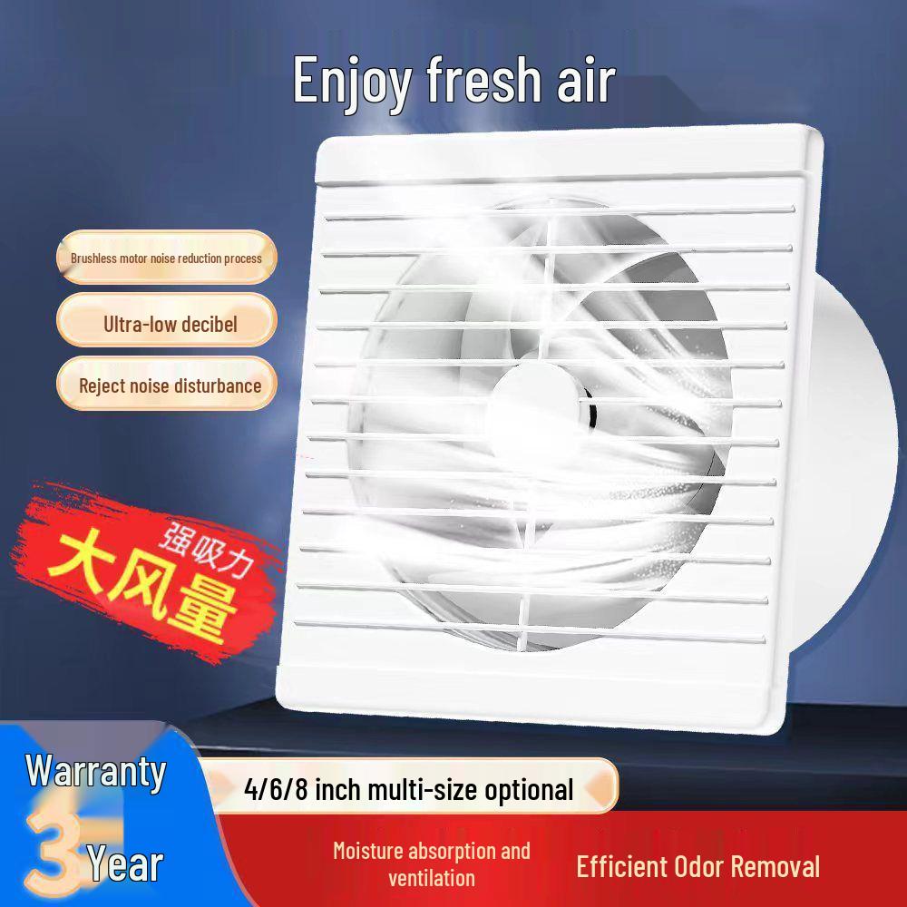 Мощный бесшумный настенный вытяжной вентилятор с жалюзи для кухни и ванной комнаты