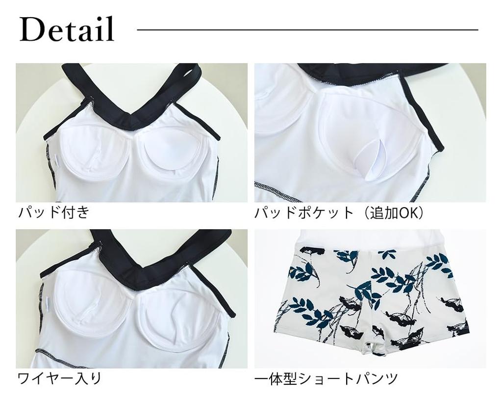 TeddyShop Купальник, закрывающий тело, цельный, для взрослых, с открытыми плечами, расклешенный, большого размера hys1515 XL, черный, женский, все в одном (нет. 11)