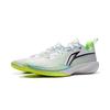 Li Ning Speed 2 Амортизирующие Скользкие Дышащие Упругие Низкие Баскетбольные Кроссовки Мужские Стандартные Белые ABAV009-3