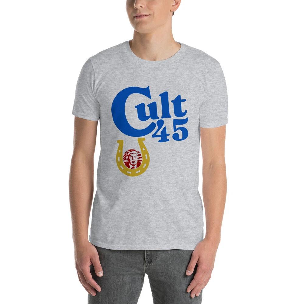 GOP Gift Cult 45 Donald Trump Proud Supporters T-Shirt