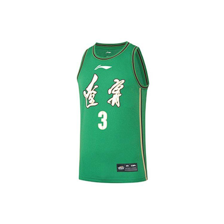 Баскетбольная майка Li Ning мужская зеленая AAYR811-1
