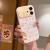 Чехол для телефона Apple 17promax, набор для iphone14/16pro 13, полноразмерный, противоударный 15, с рисунком зефирного кота.