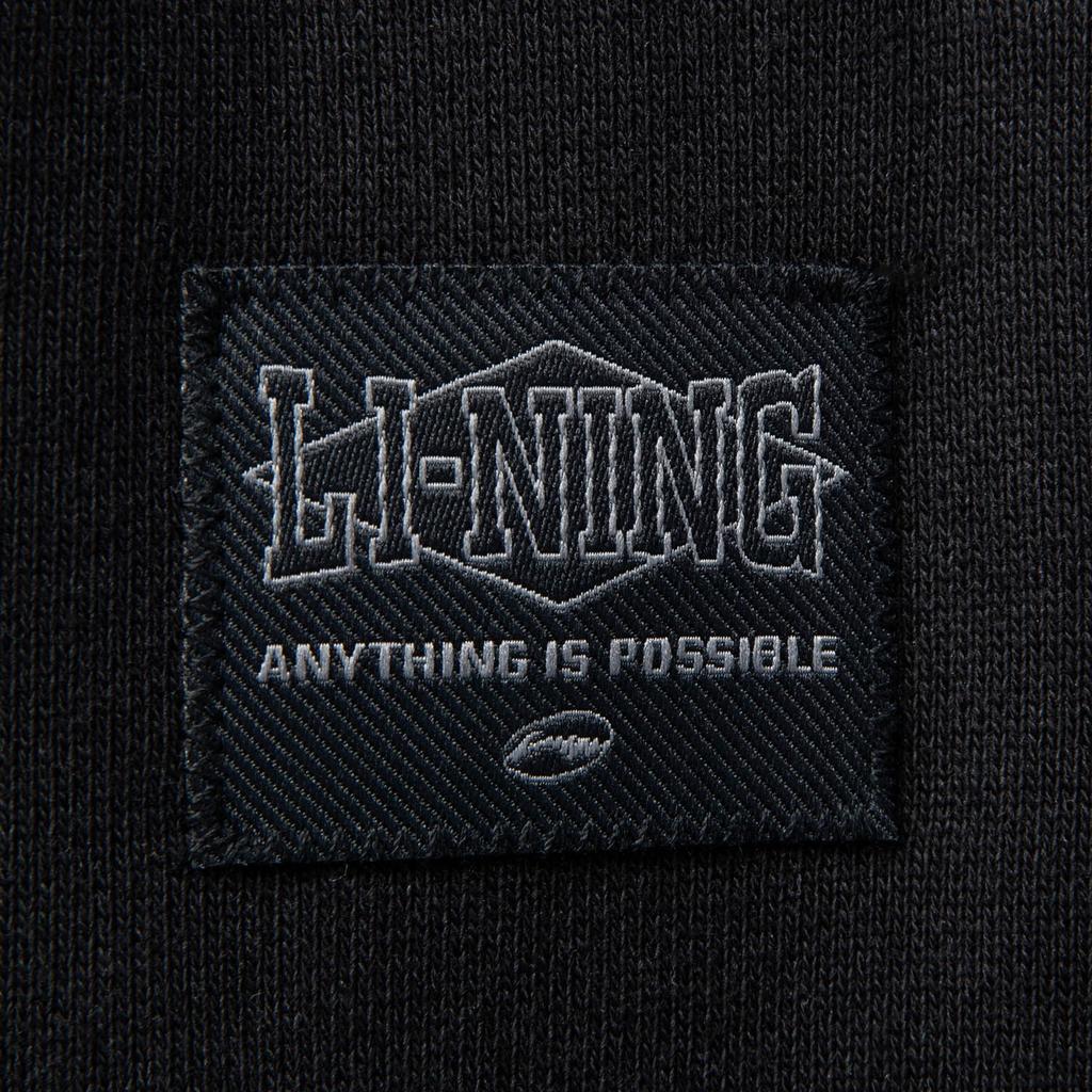 Li-Ning Простые повседневные удобные дышащие универсальные зауженные трикотажные спортивные брюки мужские низы черного цвета AKLV255-5