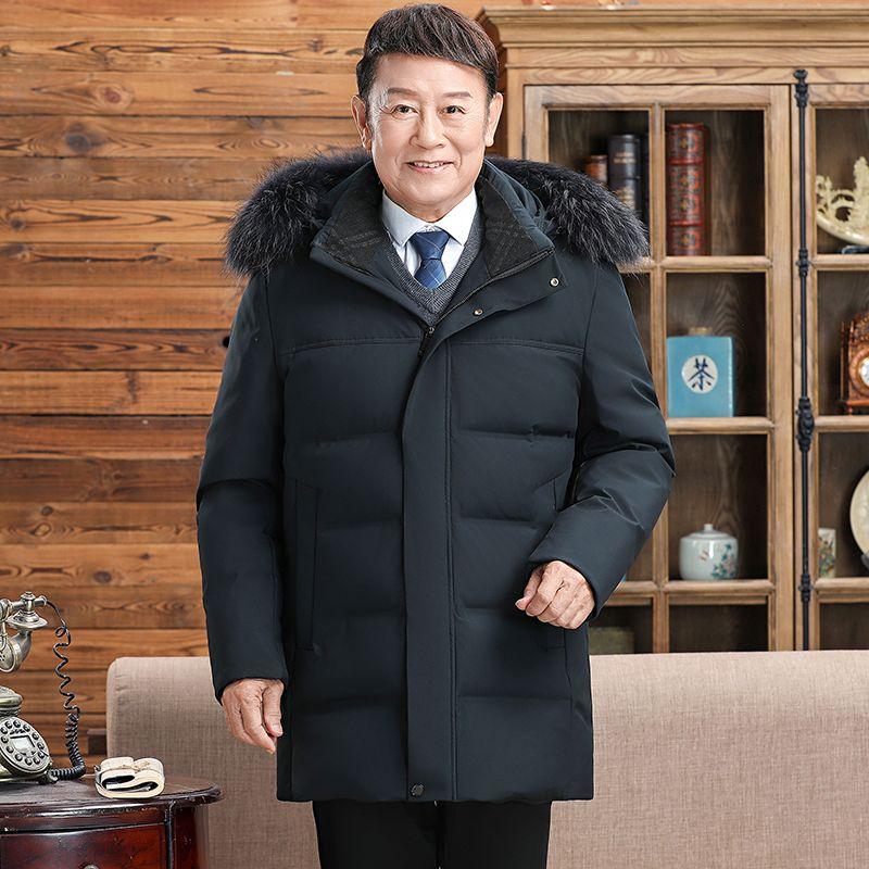 Middle-aged and Elderly Men's Down Jacket Mid-length Thick Warm Men's High-end Down Jacket