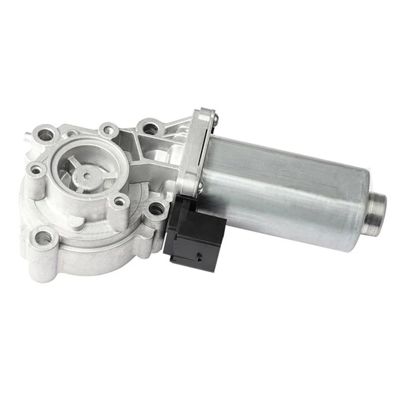 Мотор раздаточной коробки ABLZ 27107568267 Исполнительный механизм переключения для Land Rover Range Rover 2006-2017 27107566296