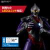 Стандартный пластиковый костюм ULTRAMAN SUIT TIGA с посадкой по фигуре -ACTION- Цветовая кодировка