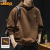 Jeep Men's Hooded Heavyweight Loose Fit Sweatshirt