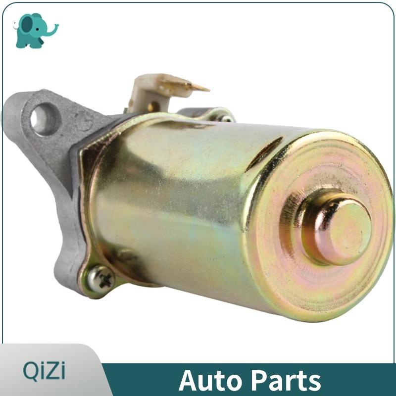 Motorcycle Parts Starter Motor for KYMCO SYM JET 50 FILLY50 Cobra Cross People 50 OEM 31210-GAK-900 00104202 31210-GAK-9010-M1
