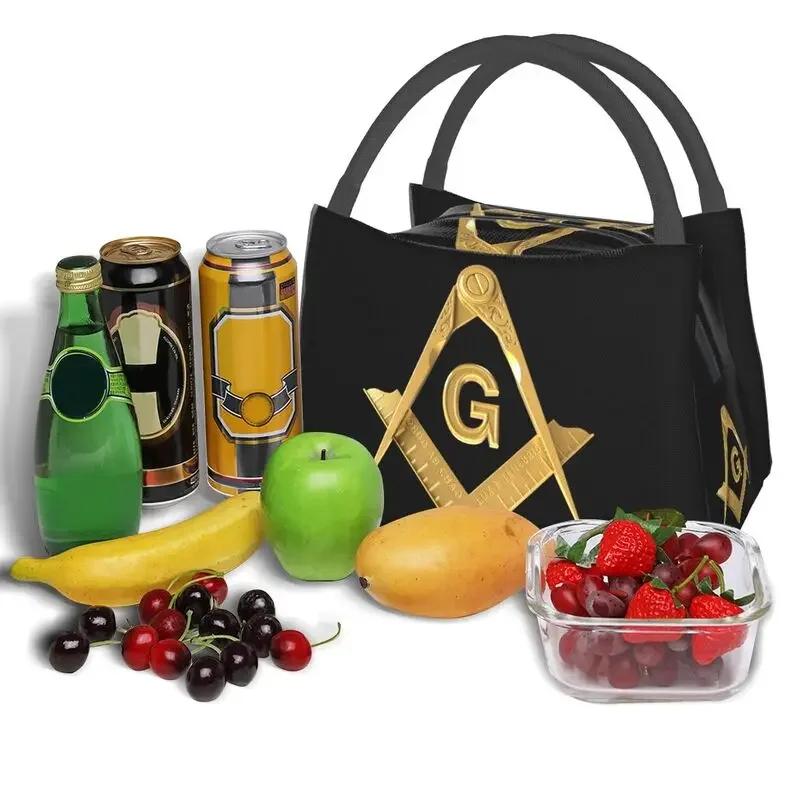 Золотой логотип Freemason портативные ланч-боксы для масонского охладителя Mason термоизолированная сумка для обеда офисный рабочий контейнер для пикника