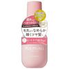 Kaminii Hair Oil Rich Moist White Tea Fragrance Leave-in Treatment Care Intensive Repair Shiny Heat