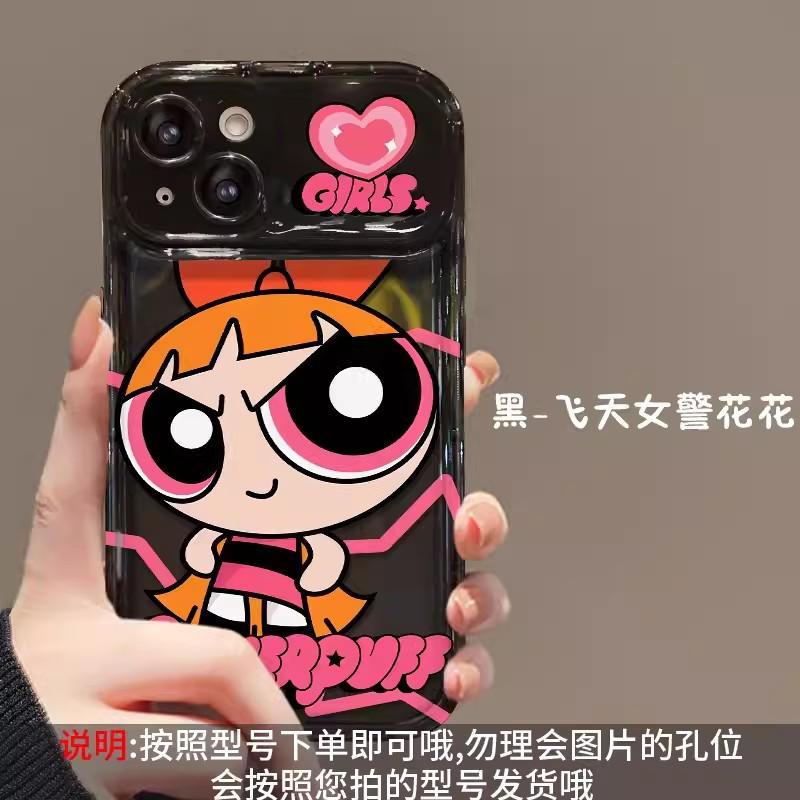 Совместимо с чехлом для телефона iPhone 15, iPhone 14 Pro, флип-зеркалом The Powerpuff Girls 13, XS силиконовым противоударным 7/8