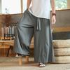 2025 Spring Summer Men Japan Samurai Thai Wide Leg Pants Chinese Urban Streetwear Loose Pants Male Black Long Bottoms Trousers
