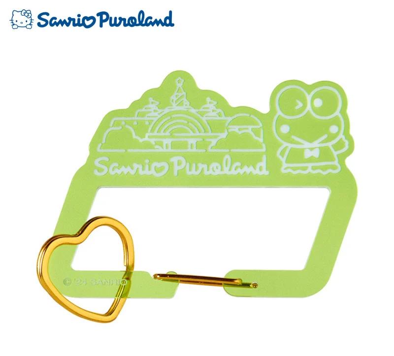 Sanrio Kero Kero Keroppi Акриловый карабин с кольцом в форме сердца Япония НОВЫЙ