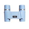 HD Auto-Focus Fixed-Focus Binoculars for Kids & Adults - Portable Telescope for Outdoor Travel & Mountaineering