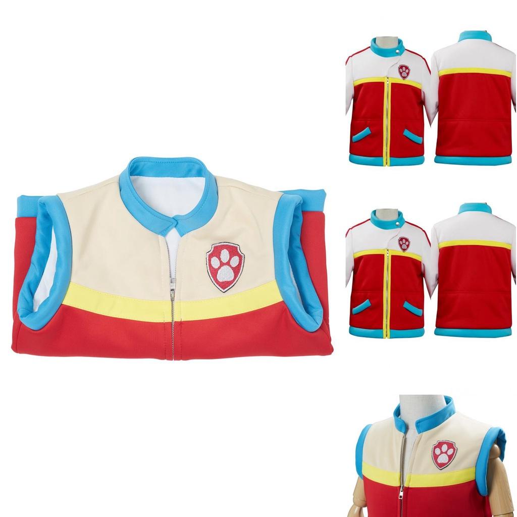 Куртка-жилет капитана Райдера из Щенячьего патруля для детей и взрослых, костюм на Хэллоуин и для косплея