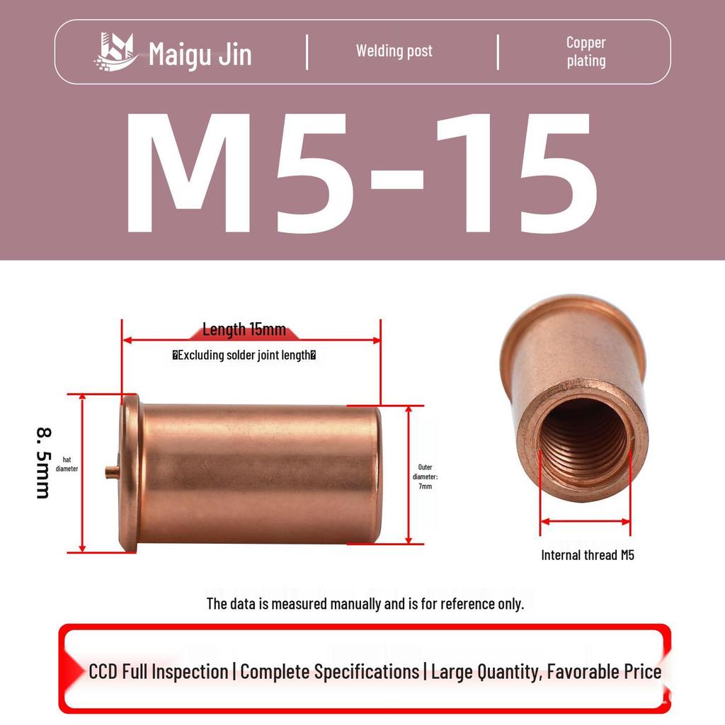 Сварные шпильки из углеродистой стали с медным покрытием IT-M3/M4/M5/M6, Гайка с внутренней резьбой для точечной сварки