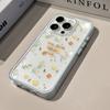 Flowers Letter Soft Clear Phone Case For Samsung Galaxy S26 Ultra  S23 S25 FE S24 S22 Plus A57 A37 A55 A54 A36 A35 A15 A16 Cover