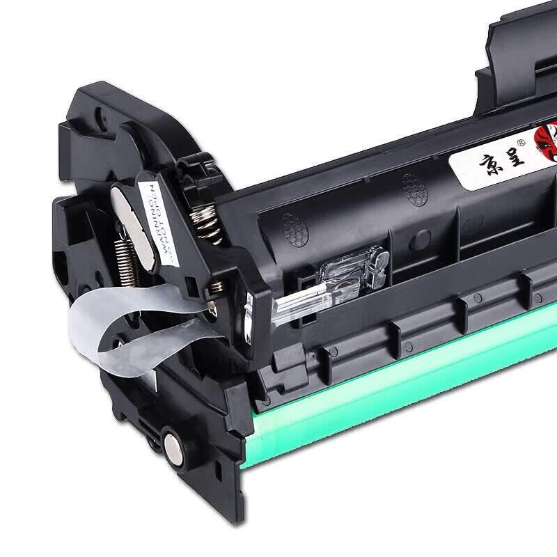 Compatible HP CF234A Imaging Drum Unit