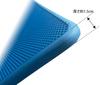 Hata Sports Equipment Industry Коврик для фитнеса, складной, 6 сложений, MAT-03
