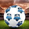 Футбольный мяч CF Montreal, размер 5, разноцветный, подходит для всех возрастов, машинная строчка, материал ПВХ, соревновательного уровня, прочный и с высоким отскоком
