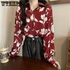 Винтажная красная рубашка с длинными рукавами с принтом, женская свободная солнцезащитная рубашка ранней весной, топ Kikyo Flower