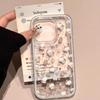 Применимо к чехлу для мобильного телефона iphone11 мультяшный прозрачный яблоко 11 контрастный цвет два в одном 11pro милый веселый kt