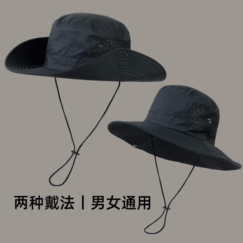 Западная ковбойская шляпа для скалолазания шляпа-ведро скалолазание пустыня защита от солнца шляпа женская для активного отдыха пешего туризма от солнца мужская с широкими полями