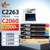 Huiwei C2263 V5 Compatible Toner Cartridge