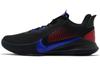 Mamba Fury EP 'Black Racer Blue CK2088-004'