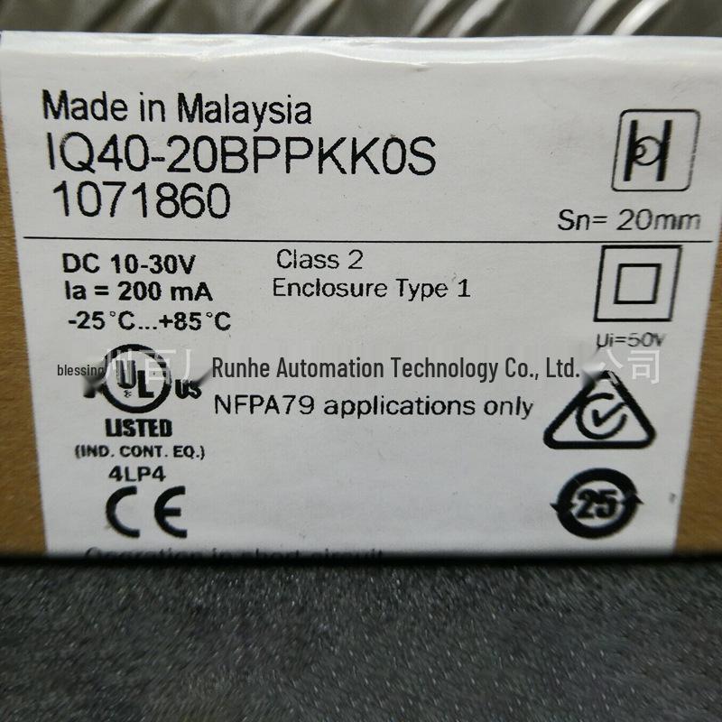 Датчик приближения SICK IQ40 - Модели BPPKK0S и BPOKC0K - Новый запас