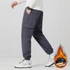 Мужские повседневные рабочие брюки Soft Shell - зимние спортивные брюки Plus Velvet Outdoor