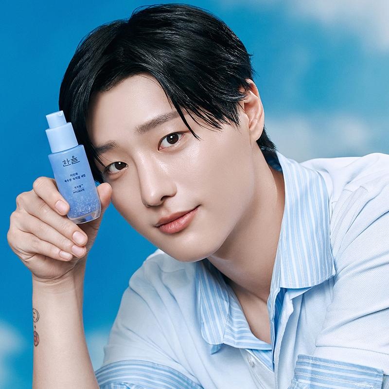 Hanyul Сыворотка Pure Artemisia Ssuk-Hyal 40 мл