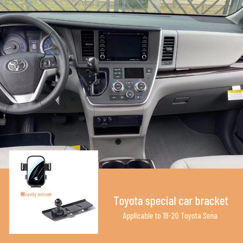 «Автомобильный держатель телефона для Toyota Camry, Corolla, Ralink, RAV4, Rongfang — горизонтальный экран, бесшумная конструкция»