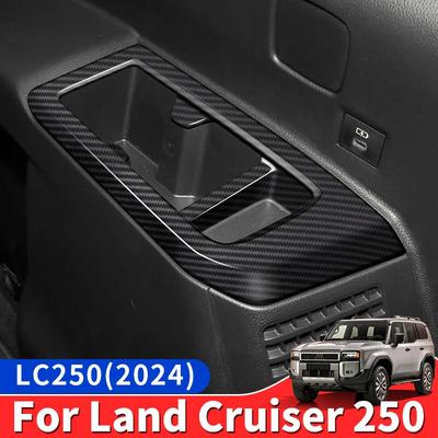 Декоративная накладка на подстаканник из АБС-пластика для Land Cruiser 250 2024 Prado LC250 FJ250 Третий ряд Слева и Справа