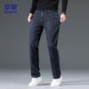 ROMON Мужские джинсы прямого кроя в стиле business casual