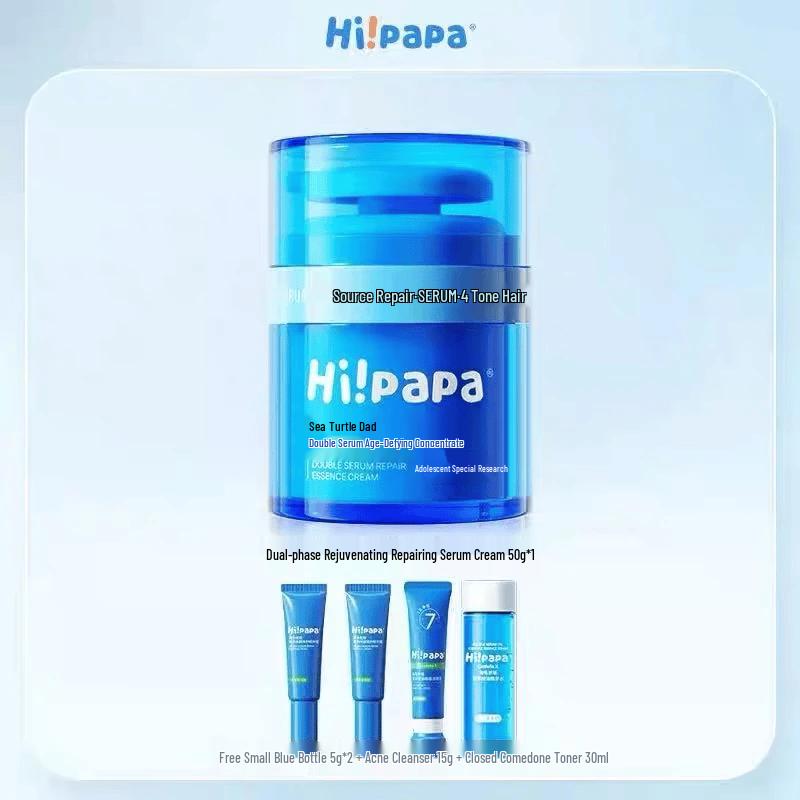 Hi!papa Dual-Essence Repair Face Cream