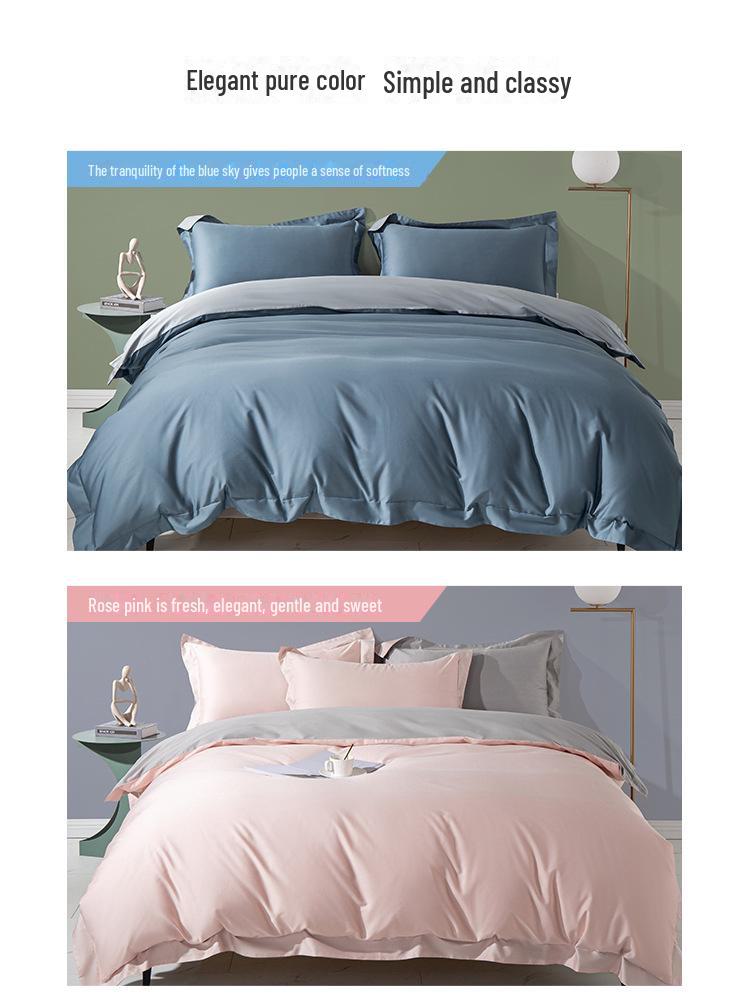 Комплект из 4-х частей одеяла Duo Xi Ai Mei Nordic Light Luxury из длинноволокнистого хлопка 60-го калибра