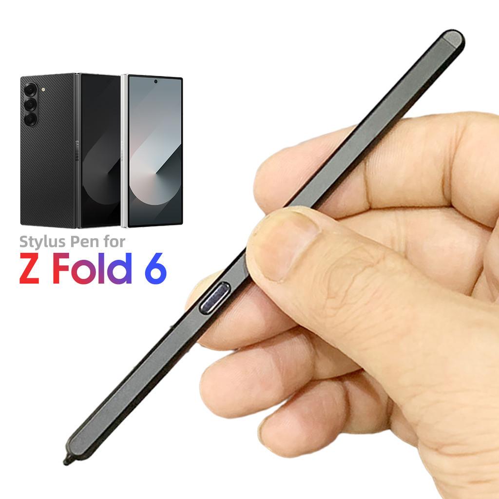 HdoorLink Для Samsung Galaxy Z Fold 6/5 стилус емкостное перо S Pen замена электромагнитного пера