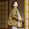 Элегантная женская зимняя куртка-пуховик в новом китайском стиле