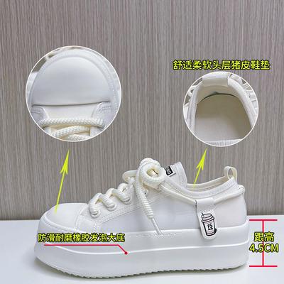 Женская обувь – Кроссовки