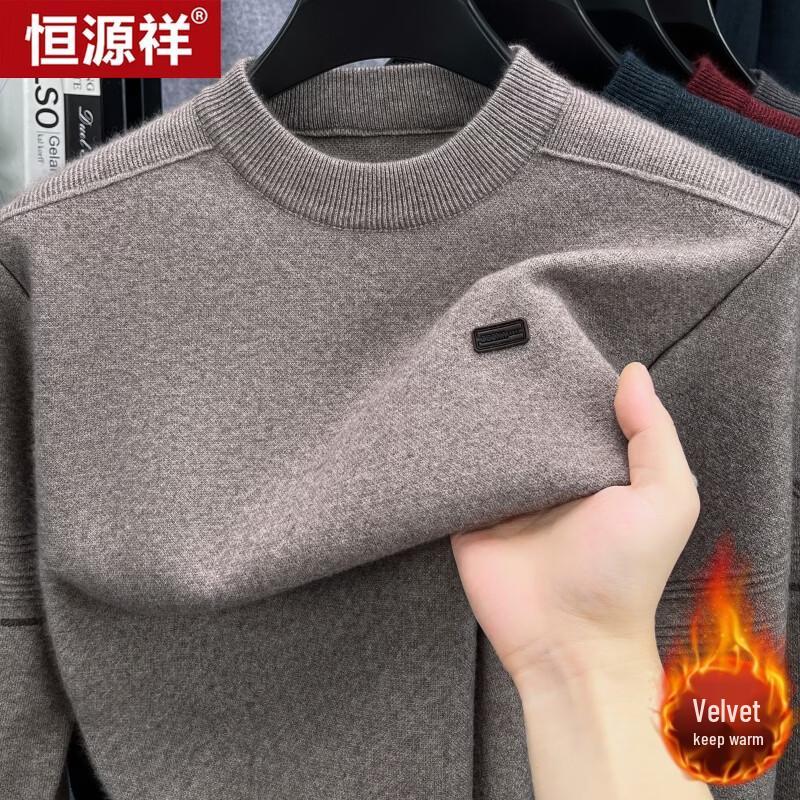 Мужская повседневная футболка с длинным рукавом и круглым вырезом Hengyuanxiang